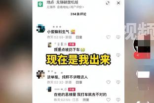 皇马巴西球员射手榜：维尼修斯72球第2，罗德里戈50球第4