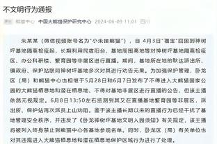 米切尔：贾勒特-阿伦应该入选全明星 他愿意做很多小事情