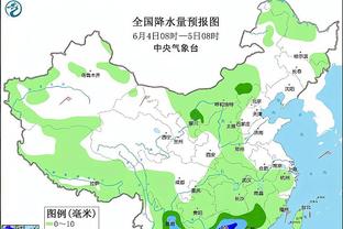 雷竞技有多少用户截图1