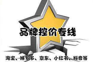 江南的城：广东外援这状态季后赛不够看 实在不行就换吧&又不缺钱