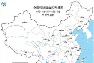 雷竞技账号个人中心截图3