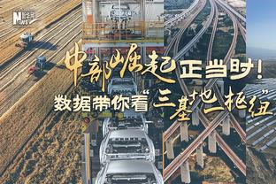 手凉！布克半场7投仅1中拿到5分5助 罚球4中3