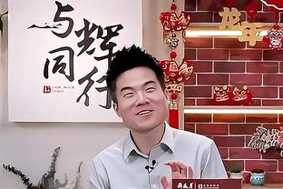 曼晚：对阵切尔西的比赛给了滕哈赫曼联防线人选的答案