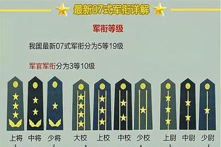 本世纪各项赛事最长不败纪录：尤文居首，国米两上榜&药厂第10